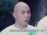 无敌铁桥三第38集