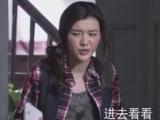 爱的秘笈第6集