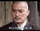 铁甲舰上的男人们7