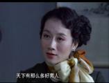 女人的抗战8