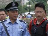 特警力量21