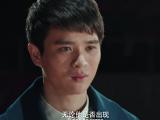 心理罪 19