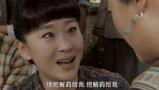 《罗龙镇女人》第26集