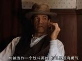 《生死狙击》完整版