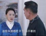 婚姻攻防战之爱要付出5