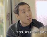 继父回家34