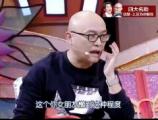 四大名助 第一季 20160114