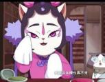 动画片《京剧猫》在线观看