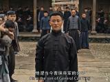《危城》曝光“全城开战”预告片