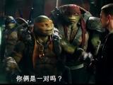 《忍者神龟2》曝超长剧情版预告