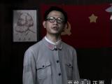 毛泽东三兄弟28