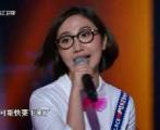 中国新歌声 20160902