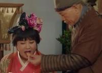 《欢喜密探》第24集