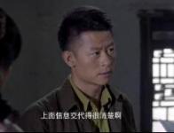 寒山令39