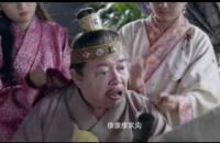 《西涯侠》第1集