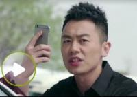 北上广依然相信爱情2