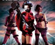 《机器人艺妓》完整版