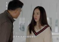 追婚记38