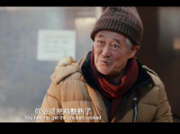 《过年好》完整版