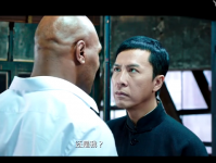 《叶问3》完整版