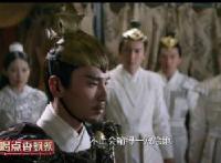 三生三世十里桃花6