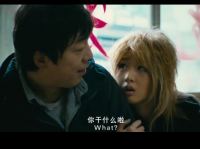 《心花路放》完整版在线观看