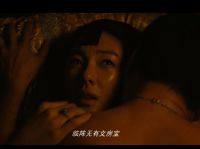 《白鹿原》完整版在线观看