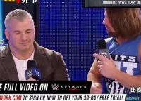 WWE RAW 2017年3月7日（中文）