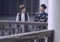 江城警事12