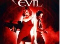 生化危机1 完整版