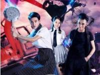 热血技校 完整版