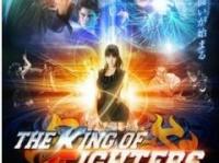 拳皇 2010版 完整版