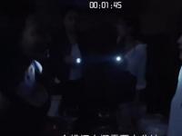 《雨夜惊魂》完整版