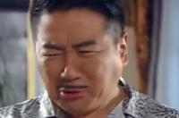 你的传奇之危机四伏 44