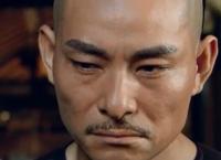 糊涂县令郑板桥 40大结局