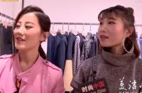 《时尚中国2017》5月合集在线观看