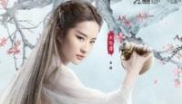 《三生三世十里桃花》电影版