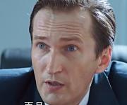 反恐特战队之猎影 45