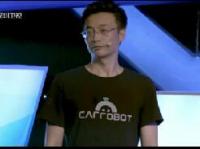 为梦想加速 第四季 20170907