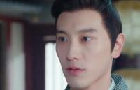 那片星空那片海 第二季8