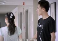 《午后三点的彩虹》全16集在线观看