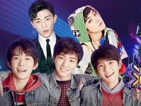 湖南卫视2018跨年演唱会