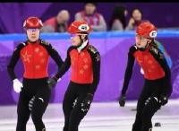 冬奥短道女子3000米接力 中国队小组第一晋级