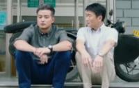 一路繁花相送 28