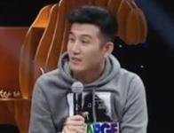 花漾剧客厅 20181208