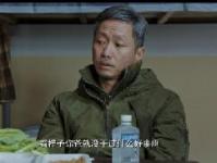 我们的四十年57