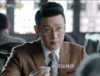 天衣无缝 第22集