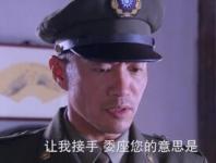 冷枪手21