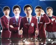 我中国少年第2季 20190601