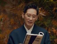 邻家诗话 第2期